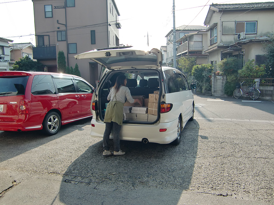 内職募集内容